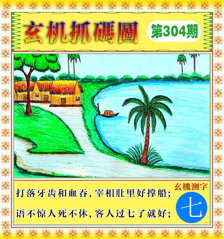 19.jpg